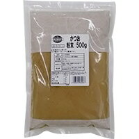 匠庵 かつお粉末 500G (ベストプラネット/水産加工品/乾物) 業務用