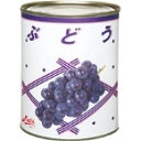 【常温】ぶどうL 2号缶 (ストー缶詰/農産缶詰) 業務用