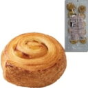 【冷凍】オレンジデニッシュ 約24G 10食入 (テーブルマーク(海外)/洋風調理品/パン) 業務用