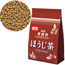 【常温】業務用インスタントティ 徳用ほうじ茶 180G (味の素AGF/日本茶/その他) 業務用