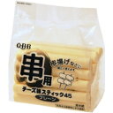 【冷蔵】串用 チーズ味スティック 675G (六甲バター/