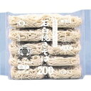 【冷凍】北海道産そば使用 石臼挽きそば 200G 5食入 (シマダヤ/和風調理品/そば) 業務用