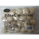 【冷凍】さといもM 500G (椿食品/農産加工品【冷凍】/根菜類) 業務用