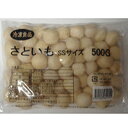 【冷凍】さといもSS 500G (椿食品/農産加工品【冷凍】/根菜類) 業務用 その1