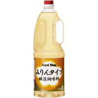 まろやかな甘みと豊かなてりつや効果がありますアルコール分9.5度以上10.5度未満のみりんタイプ調味料（加塩）です。まろやかな甘みと豊かなてりつや効果があります。お砂糖に比べて上品な甘みをつけます。アルコールにより肉や魚の臭みを消し風味よく仕上げます。【規格】1ボール1.8L【アルコール分】9.5〜10.5％未満【塩分】1.6％以上