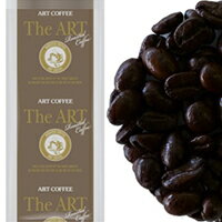 【常温】ART 317ナポリ(豆) 500G (アートコーヒー/コーヒー/原料) 業務用