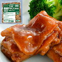 【冷凍】照焼チキン(もも) 50G (味の素冷凍食品/鶏加工品/グリル) 業務用