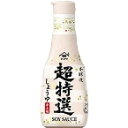 【常温】超特選しょうゆ(ソフトボトル) 200ML (ヤマサ醤油/醤油/ハンディタイプ) 業務用