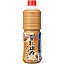 【常温】豆乳坦々スープベース 1L (ヤマサ醤油/ラーメンスープ/その他) 業務用