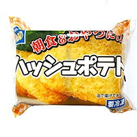 【冷凍】ハッシュドポテト 64G　10食入 (五十嵐冷蔵/農産加工品【冷凍】/ポテト) 業務用