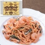 【冷凍】ゆであげ生パスタ もちもちリングイネ(ミニダブル) 200G 5食入 (シマダヤ/洋風調理品/パスタ) 業務用