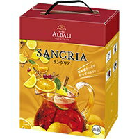 レモンやオレンジの果実感のある甘さすっきりなサングリアですサングリアはスペイン発祥の伝統的なお酒です。レモンやオレンジの果実感のある甘さすっきりな赤ワインベースの「ヴィニャ・アルバリ・サングリア」。冷やしてそのままでも、氷で割っても、自分ス...