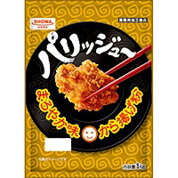 【常温】パリッジュ〜まろやか唐揚粉 1KG (昭和産業/粉/てんぷら・唐揚粉) 業務用