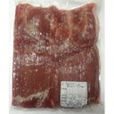 【冷凍】豚バラスライス2mm 1KG (グルメん栗清/豚肉/豚スライス) 業務用