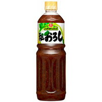 【常温】ノンオイルドレッシング 粗おろし 1L (理研ビタミン/ドレッシング/和風) 業務用