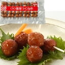 【冷凍】徳用鶏つくね串 400G (ケイエス冷凍食品/鶏加工品/焼き鳥) 業務用