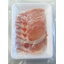 【冷凍】埼玉県産 香り豚ロース シャブシャブ用 300G (ミートもとむら/豚肉/豚スライス) 業務用