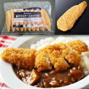 【冷凍】新ササミチーズカツ(10枚パック) 100G　10食入 (ヤヨイサンフーズ/洋風調理品/カツ) 業務用