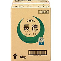 なたね油 圧搾 菜種油 圧搾一番しぼり なたねサラダ油 一斗缶 16.5kg 2缶セット 米澤製油