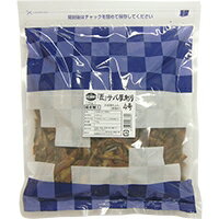 【常温】匠庵 「匠」サバ厚削り4号 1KG (ベストプラネット/水産加工品/乾物) 業務用