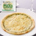 【冷凍】ミラノ風兵庫県産バジルのジェノベーゼピッツァ 150G (エムシーシー食品/洋風調理品/ピザ) 業務用