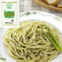 スパゲティソースジェノベーゼ　70G　5食入 (エムシーシー食品/洋風調理品/パスタ) 業務用