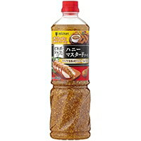 【常温】ビネガーシェフ ハニーマスタードソース 1100G (Mizkan/酢/その他酢) 業務用