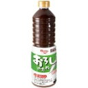 【常温】厨房応援団 おろしのたれレモン醤油味 1L (エバラ食品工業/洋風ソース/ステーキソース) 業務用