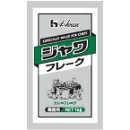 【常温】ジャワフレーク 1KG (ハウスギャバン(H)/カレー/カレーフレーク) 業務用