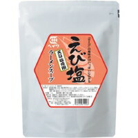 【常温】えび塩ラーメンスープ 1KG (平和食品工業/ラーメンスープ/塩) 業務用