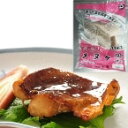 【冷凍】楽らく骨なしメヌケ 60G 5食入 5食入 (大冷/魚/骨なし切り身) 業務用