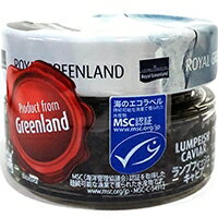 【冷蔵】ランプフィッシュキャビア ブラック 50G (/魚...