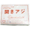 【冷凍】開きアジ(VIブランド) 約80枚 (山本水産/魚/開き) 業務用