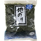 【常温】地のり(波) 100G (山海通商/海藻類/のり) 業務用 【常温】地のり(波) 100G (山海通商/海藻類/のり) 業務用