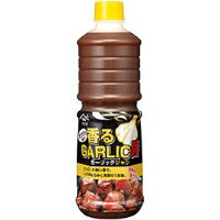 y퉷zGARLIC 1.15KG (}Tݖ/a/) Ɩp