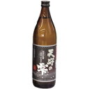 【常温】天守の雫 芋 900ML (岩田酒販/焼酎) 業務用