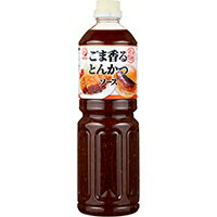 【常温】ごま香るとんかつソース 1220G (ブルドックソース/和風ソース) 業務用