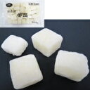 【冷凍】ミニカット冬瓜2CM 500G (椿食品/農産加工品【冷凍】/果菜類) 業務用