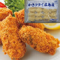 【冷凍】カキフライ(広島産) 500G (マ