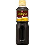 【常温】オイスターソースN 600G (理研ビタミン/中華調味料) 業務用