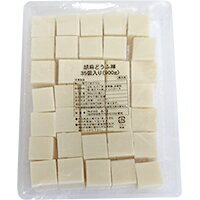 聖食品 高野山 ごま豆腐 白 120g×10個入×(2ケース)｜ 送料無料 ごま豆腐 豆腐 ゴマ