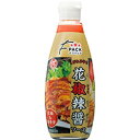 花椒辣醤ソース 290G (テーオー食品/中華ソース) 業務用