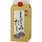 【常温】しじみだし 1L (創味食品/和風調味料/だし) 業務用