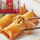 【冷凍】五目具材の旨味極だつパリッと春巻 55G 10食入 (ニチレイフーズ/中華調理品/春巻) 業務用