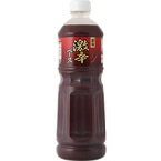 【常温】激辛ベース 1180G (創味食品/その他調味料) 業務用 【常温】激辛ベース 1180G (創味食品/その他調味料) 業務用