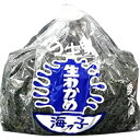 【冷蔵】生わかめ 800G (吉田海藻/海藻類/わかめ) 業務用