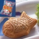 【冷凍】ミニたいやき(個包装)U09 40G 20食入 (テーブルマーク(国産)/和風デザート)