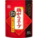 【常温】鶏がらスープ丸鶏パウダー使用 チャック付袋 1KG (理研ビタミン/がらスープ) 業務用