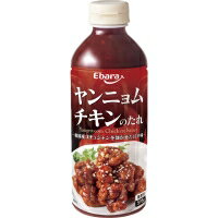 YOUKI ユウキ食品 薬念醤(ヤンニンジャン) 1kg×12個入り 212455 [ラッピング不可][代引不可][同梱不可]