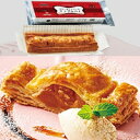 【冷凍】FCケーキ アップルパイ 500G (テーブルマーク(海外)/冷凍ケーキ/フリーカットケーキ) 業務用